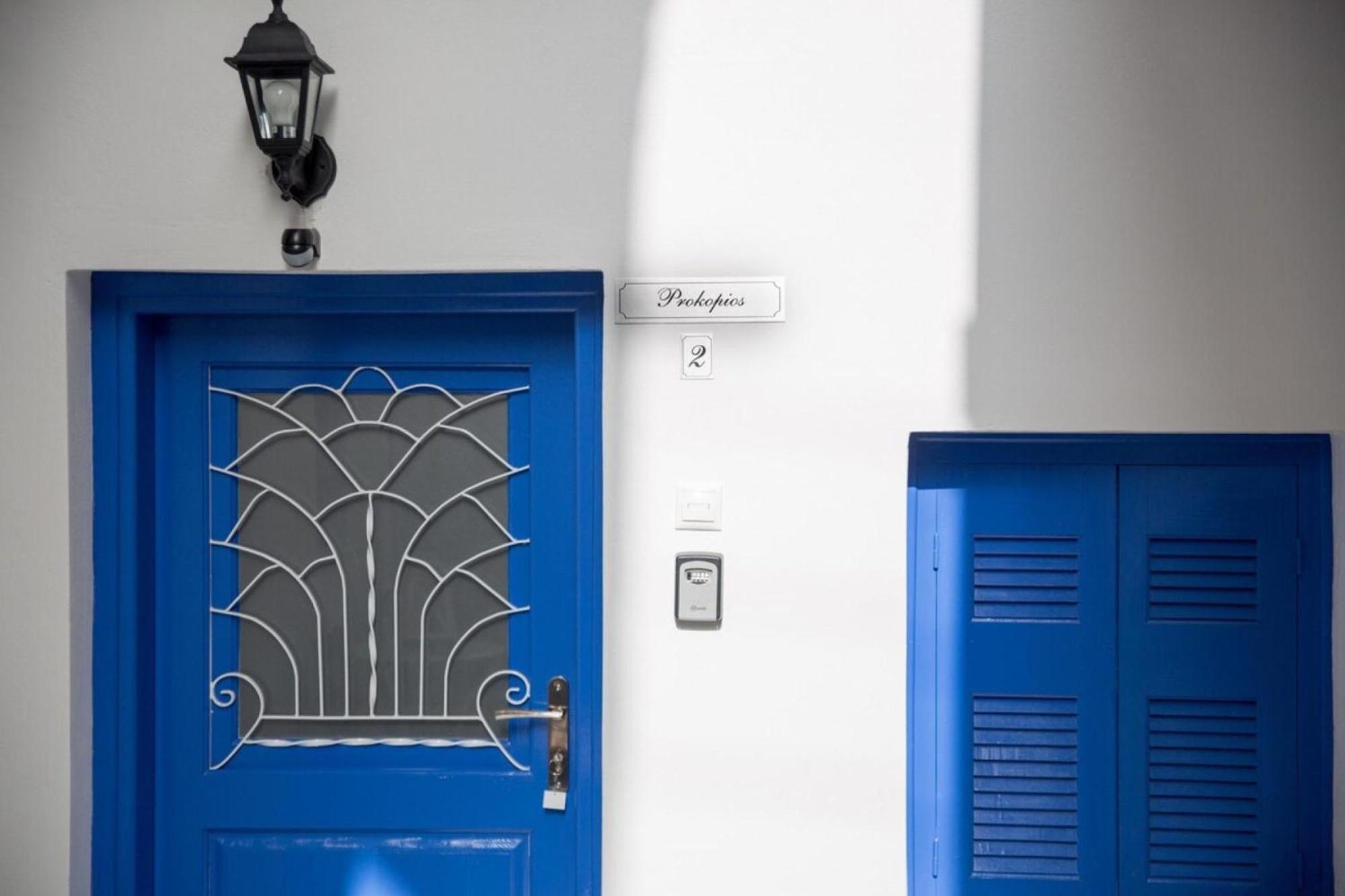 Aimou Studio'S Apartment'S Pireo Esterno foto